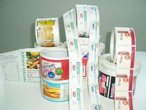 酒类与药品标签 精细化设计与深圳泰豪特不干胶公司的专业方案